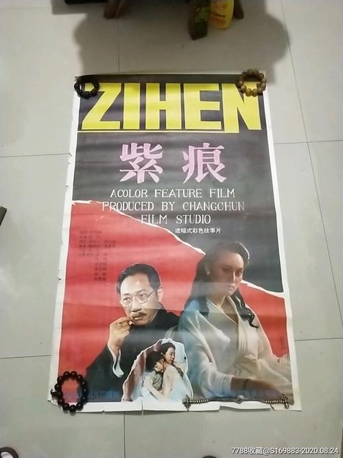 曼彻斯特都会大学成绩单